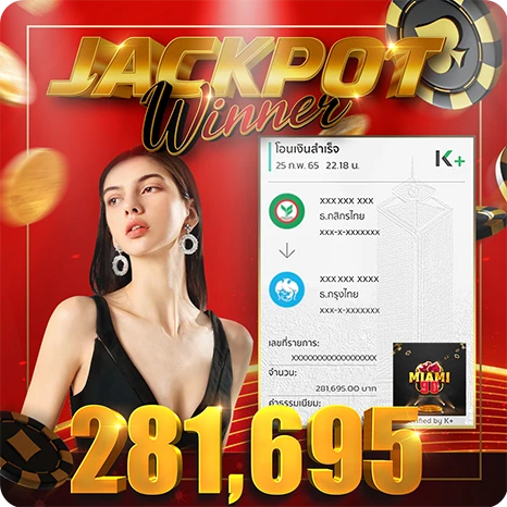 imgjackpot-1